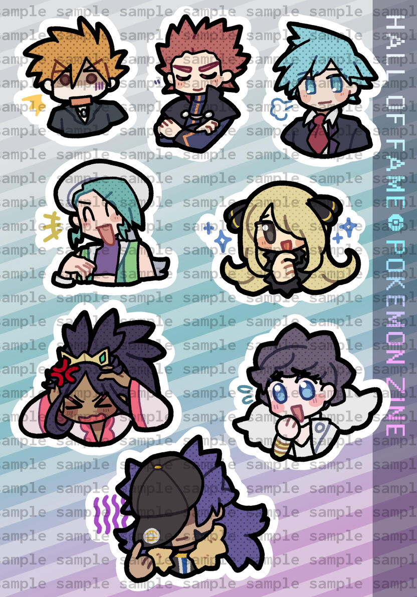 Sticker sheet for Hall of Fame Zine