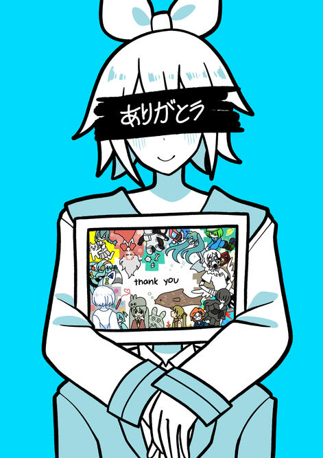 Page illustration for HEARTBEATS (2024)